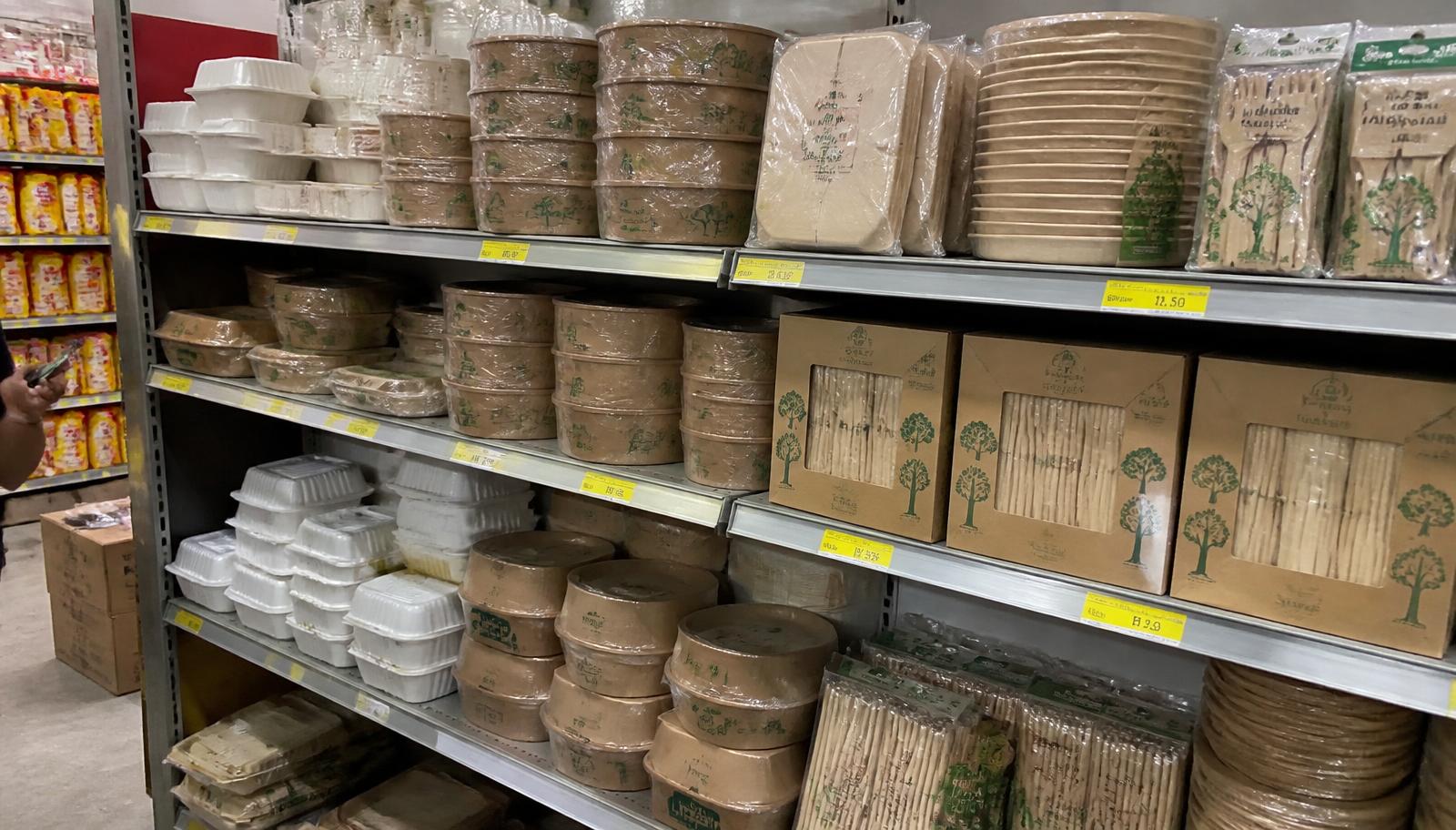 Biodegradáveis